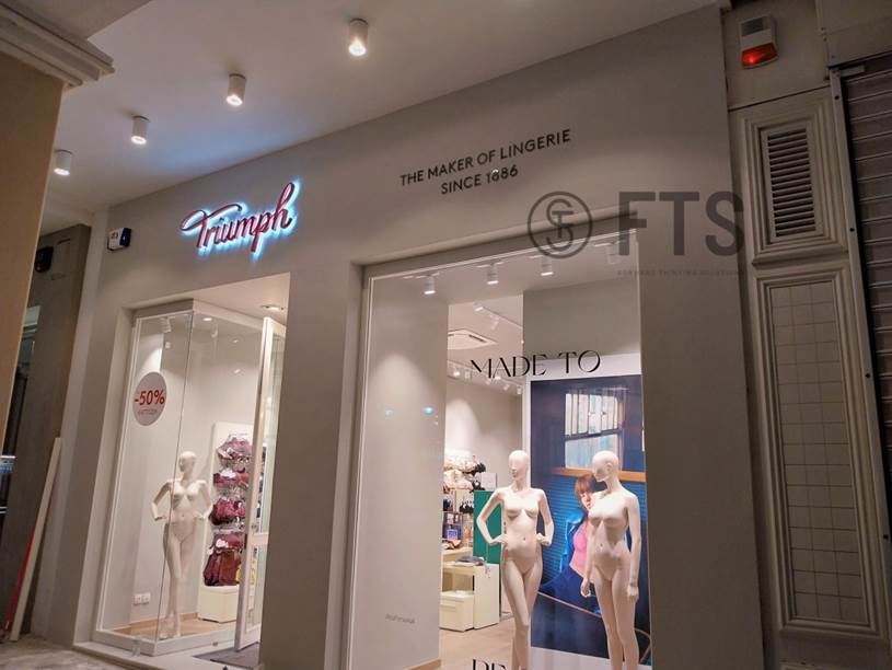 Κατασκευή καταστήματος TRIUMPH στην Πάτρα